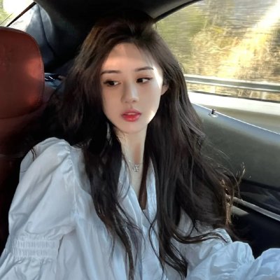 爱我就搭火车